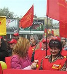 Справедливая РОССИЯ (1 мая 2007 года)