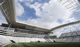 Стадион Сан-Паулу