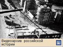 Сталинградская битва 1942