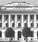 Стасов Василий Петрович (Павловские казармы в Санкт-Петербурге)