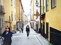 Стокгольм (Западная улица)