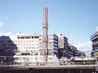 Стокгольм (площадь Сергельсторг)