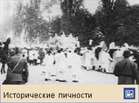 Столыпин Петр Аркадьевич (видео)