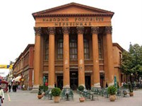 Суботица (драматический театр)