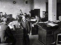 Сытин Иван Дмитриевич (главная контора)