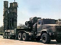 С-300пму-1 (пусковая установка)