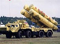 С-300пму-2 (на выставке)