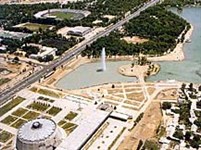 Таджикистан (Душанбе. Панорама)