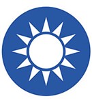 Тайвань (государственная эмблема)