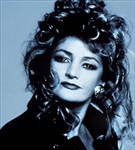 Тайлер Бонни (портрет)