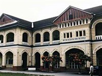 Тайпинг (школа им. короля Эдуарда VII)