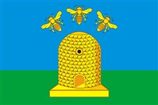 Тамбов (флаг)