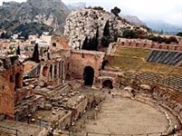 Таормина (театр)