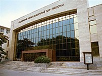 Ташкент (Русский драматический театр)