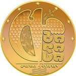 Тбилиси (герб)