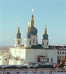 Тобольск (кремль)
