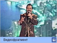 Токарев Вилли (Жизнь - она всегда прекрасна)