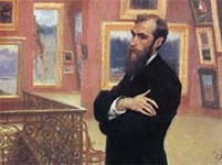 Третьяковская галерея (портрет П. М. Третьякова)