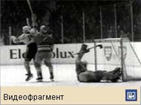 Третьяк Владислав Александрович (видео)