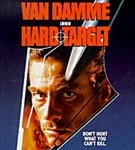 Трудная мишень (постер)