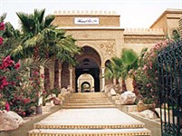 Тунис (государство) (Тозер)