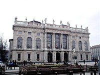 Турин (Мадама)