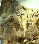 Турция (каменная стела)