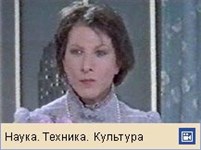 Тутси (видеофрагмент)