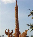 Убонратчатхани (Праздник свечей)