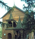 Углич (Княжеские палаты)