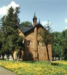 Углич (палаты угличских князей)