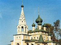 Углич (церковь Иоанна Предтечи)