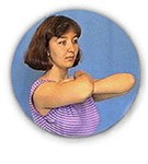 Укрепление груди