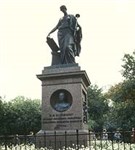 Ульяновск (памятник Карамзину)