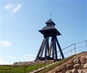 Уппсала (колокол Гуниллы)