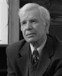 Утилов Владимир Александрович