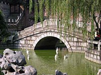 Ухань (в парке)