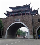 Ухань (городские ворота)