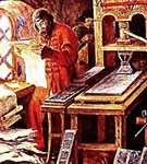 Федоров Иван (типография)