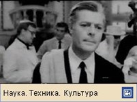 Феллини Федерико («8 1/2»)