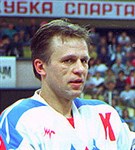 Фетисов Вячеслав Александрович (Кубок Спартака)