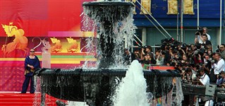 Фонтан на Пушкинской площади