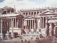 Форум (реконструкция)