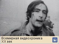 Франция (студенческие волнения 1968 г., видеофрагмент)