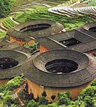 Фуцзянь (традиционные круглые дома)