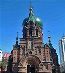 Харбин (Софийский собор)