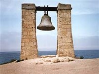 Херсонес (колокол)