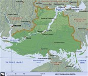 Херсонская область (географическая карта)
