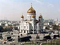 Христа Спасителя храм (общий вид)