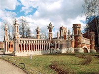 Царицыно (Фигурный мост)